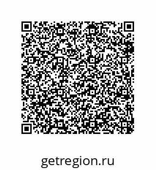 79914517018