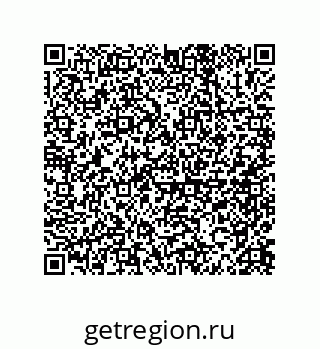 79914517196