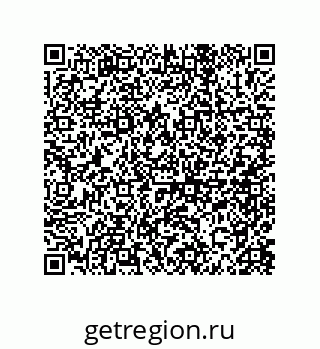 79914517225