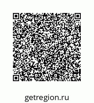 79914517237