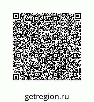 79914517246