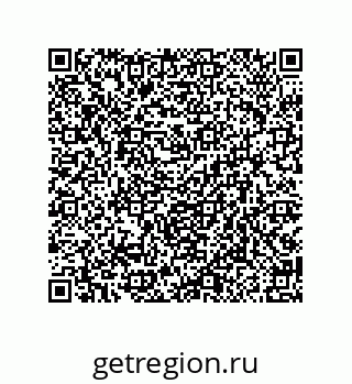 79914517259