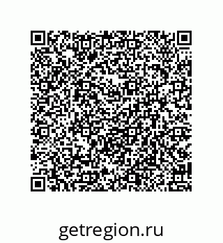 79914517260