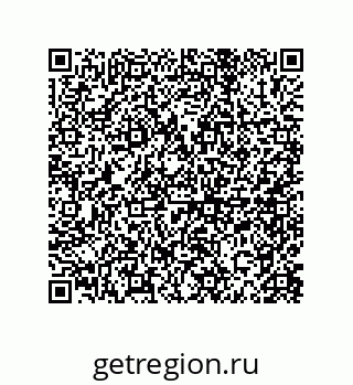 79914517275