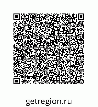 79914517302