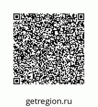 79914517350