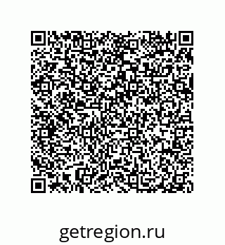 79914517387