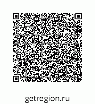 79914517402