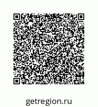79914517412