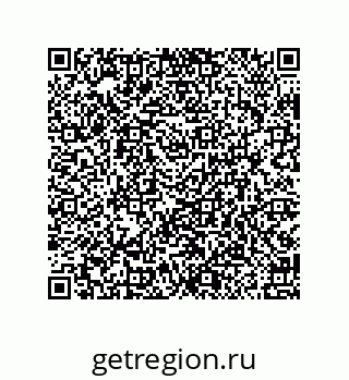 79914517438