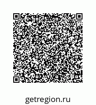 79914517456