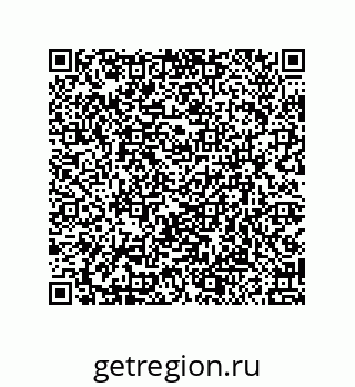 79914517470