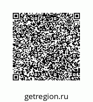 79914517490