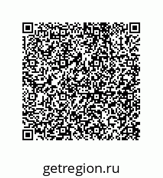 79914517495