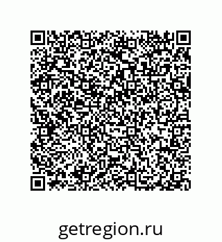 79914517523