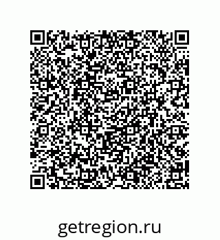 79914517526