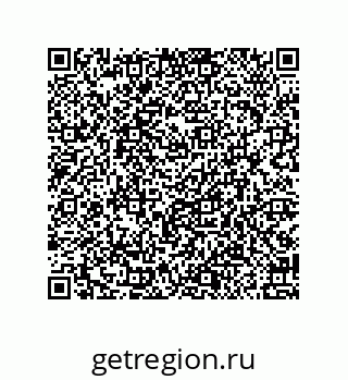 79914517580