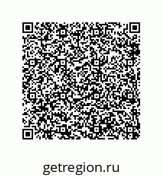 79914517630