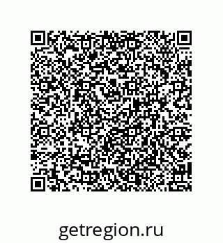 79914517690