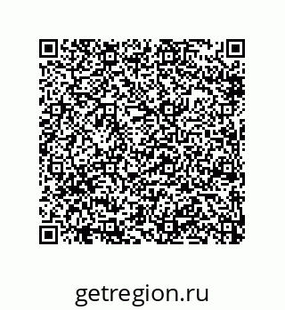 79914517696