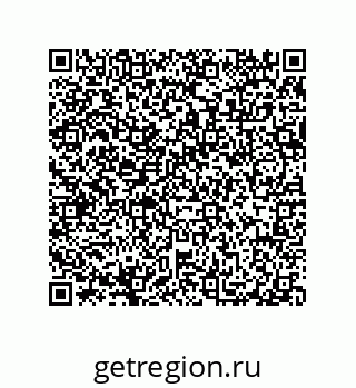 79914517870