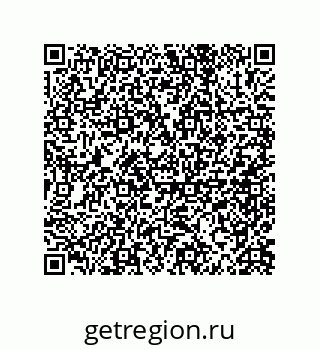 79914517932