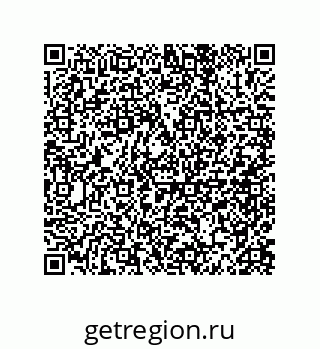 79914517937