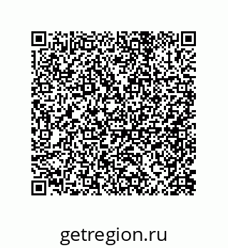 79914517970