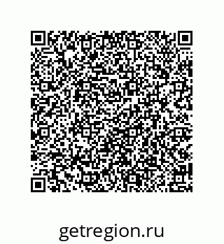 79914518012
