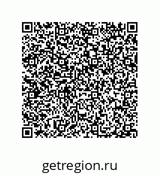 79914518061