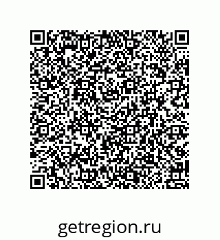 79914518120