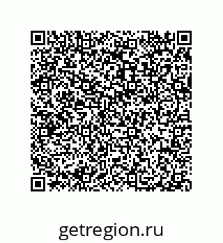 79914518133