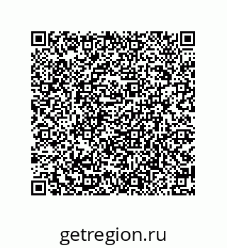 79914518243