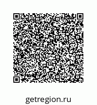 79914518290