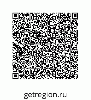 79914518297