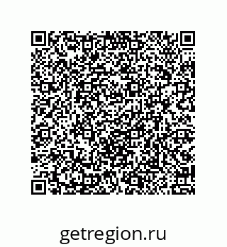 79914518370