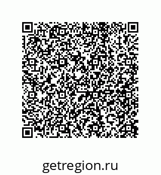 79914518379