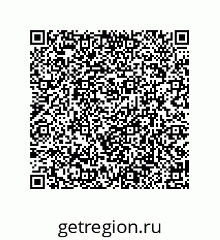 79914518386