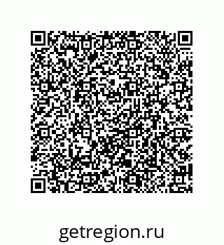 79914518392