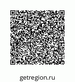 79914518401
