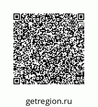 79914518459