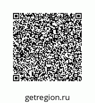 79914518470