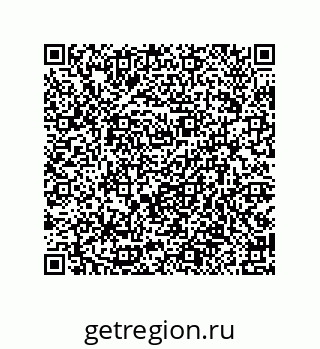 79914518476