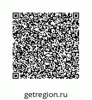 79914518480