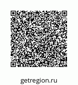 79914518481