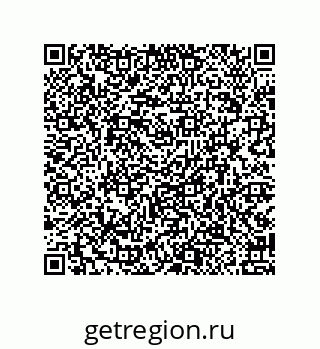 79914518500