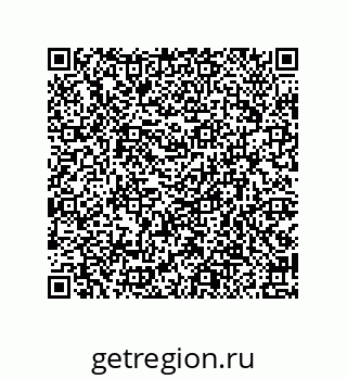79914518512