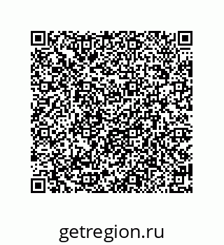 79914518523