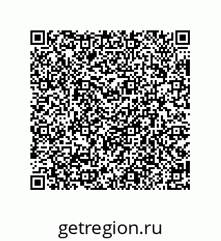 79914518537
