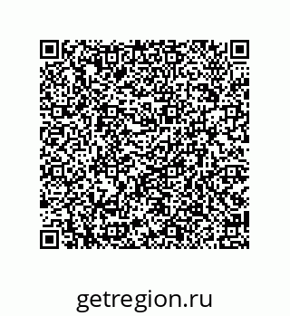 79914518545